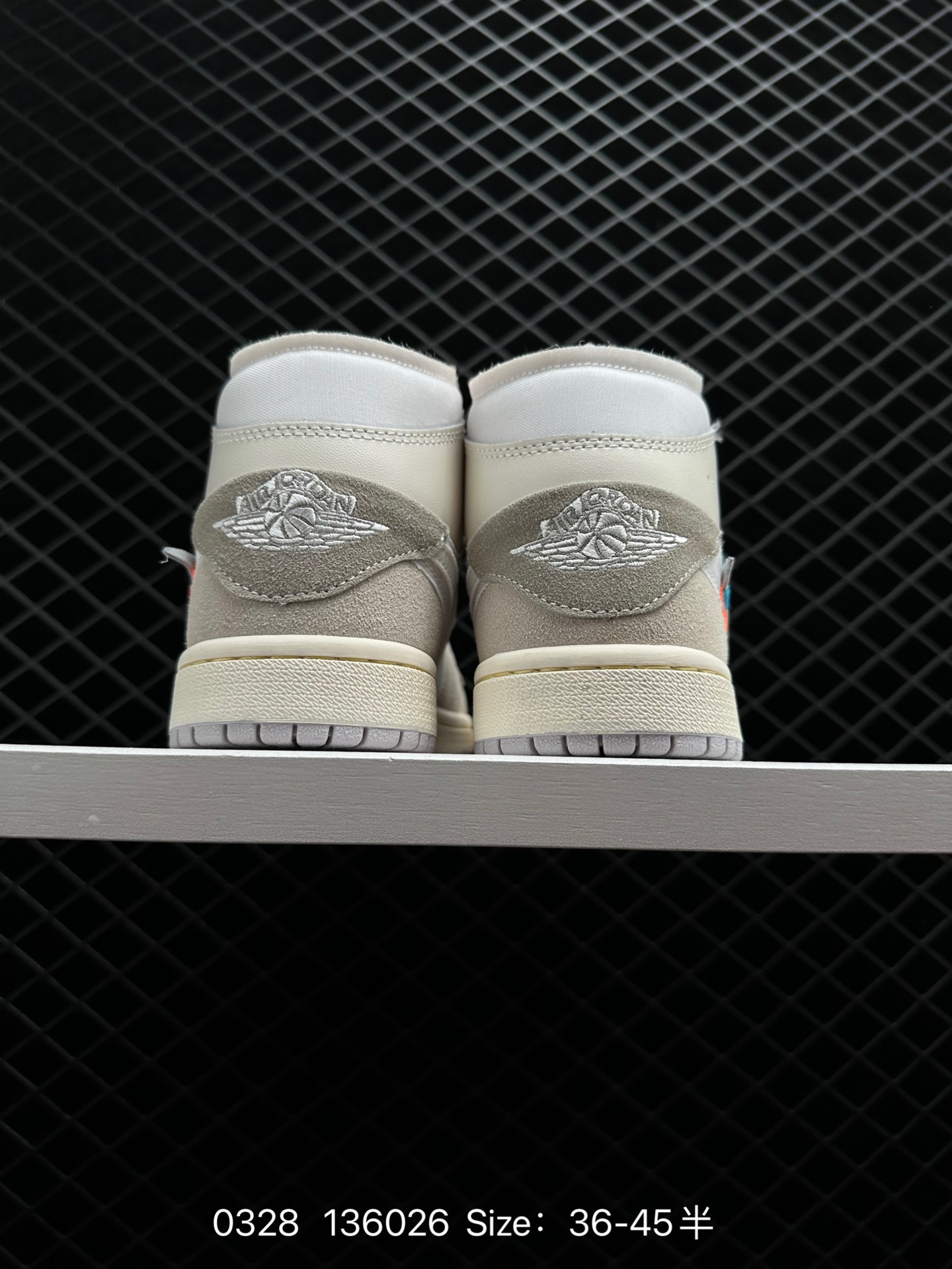 Air Jordan 1 Mid SE Craft